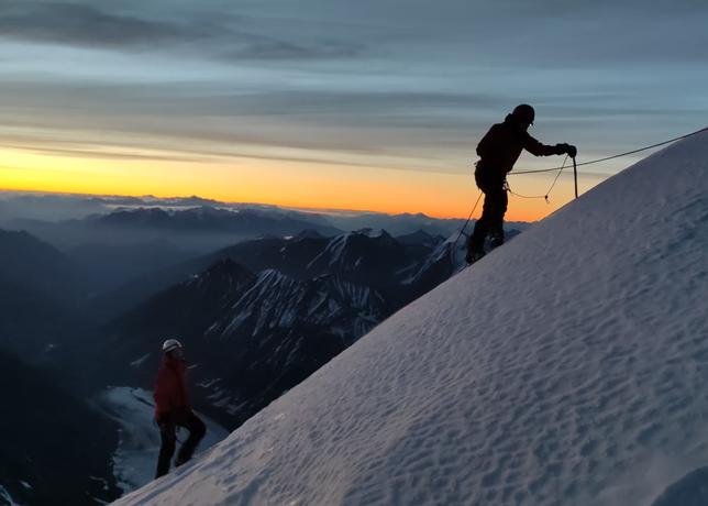 Mount Gora Belukha History of Climbing